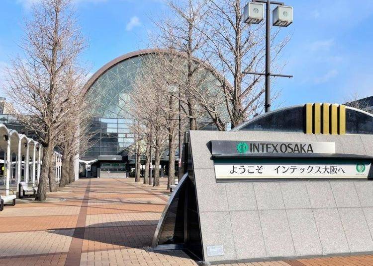 INTEX Osaka Convention Center