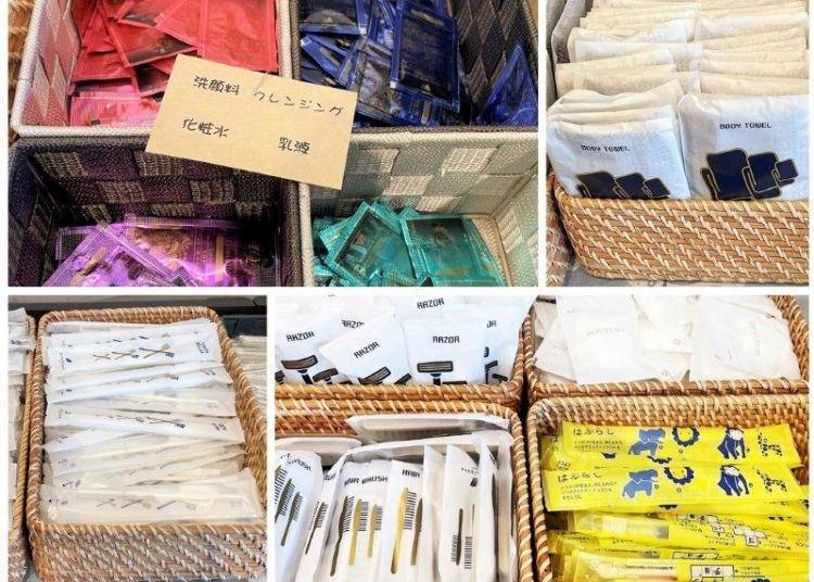 어메니티 바