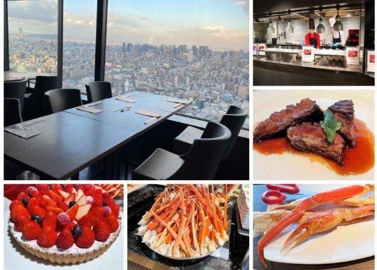 The Breathtaking Views at the Sky Buffet 51 Restaurant