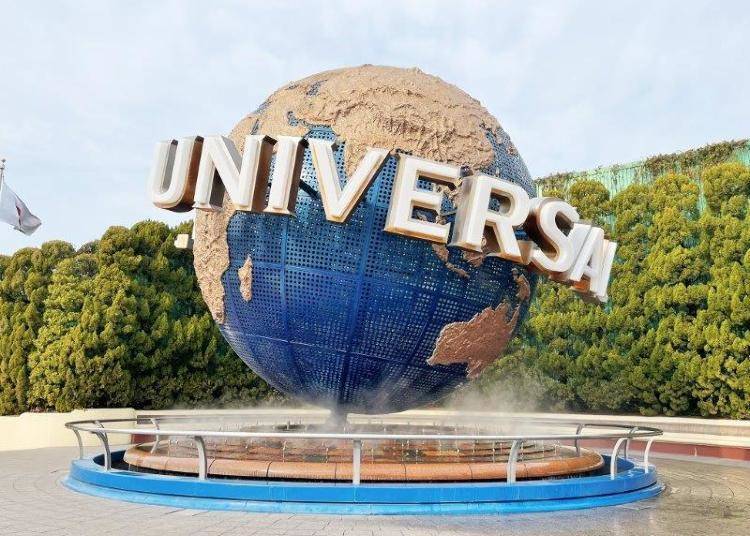 (Photo courtesy of Universal Studios Japan)