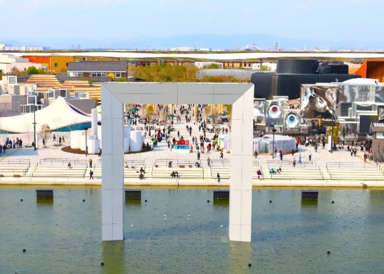 Expo Site (Yumeshima Island)