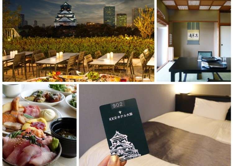 KKR HOTEL OSAKA: Stunning Views of Osaka Castle, Delicious Food, and a Traditional Tea Room (In-Depth Review)