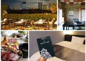 KKR HOTEL OSAKA: Stunning Views of Osaka Castle, Delicious Food, and a Traditional Tea Room (In-Depth Review)