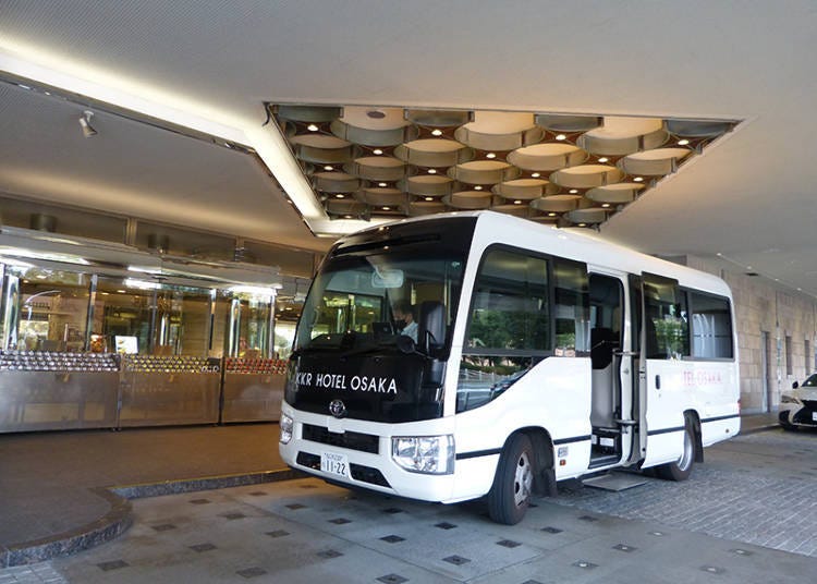 How to Get to KKR HOTEL OSAKA