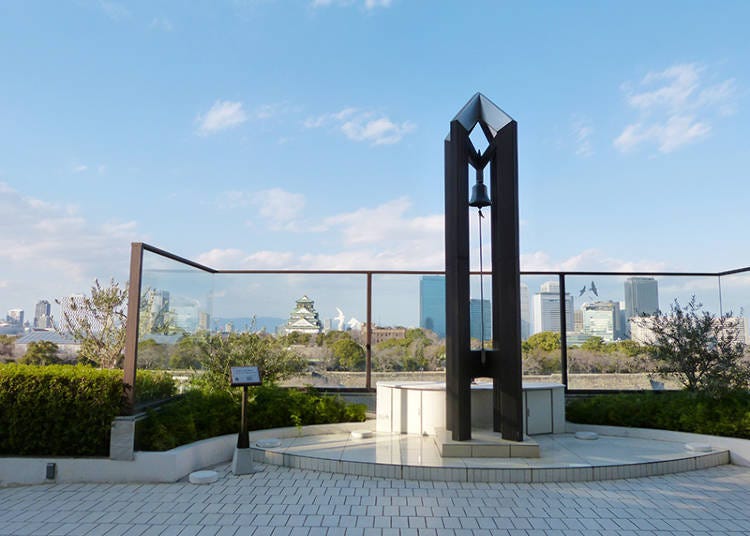 Stunning Osaka Castle Views on the Martin Terrace