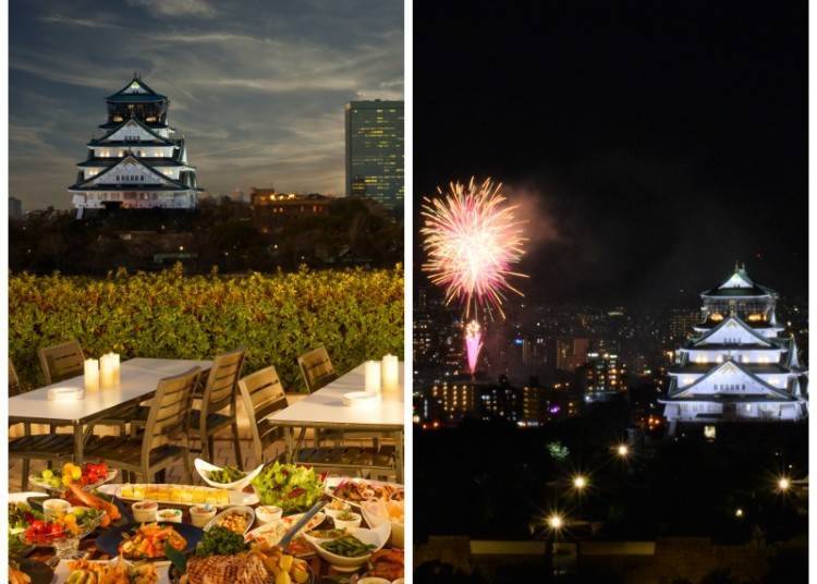 KKR Hotel Osaka