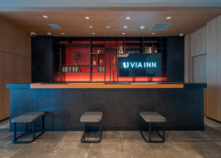 (Image: Via Inn Prime Osaka Kyobashi Mizukinoyu)