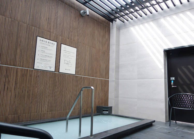 Soak and Unwind at Rooftop Public Bath Mizuki no Yu