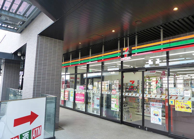 A Convenience Store and Laundry Room On-Site