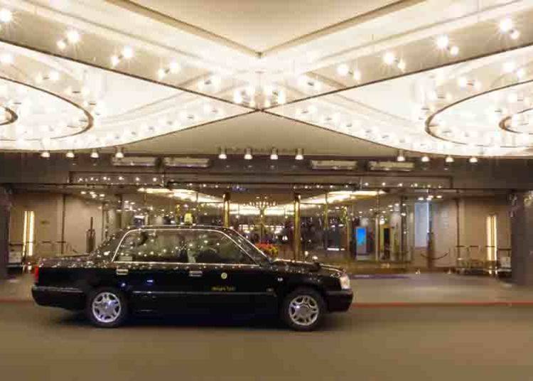 Getting to Hotel New Otani Osaka
