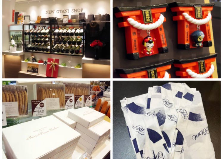 (Bottom right image courtesy of Hotel New Otani Osaka)
