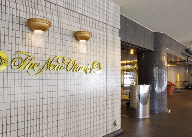 Experience Japanese Culture and Cuisine at Hotel New Otani Osaka
