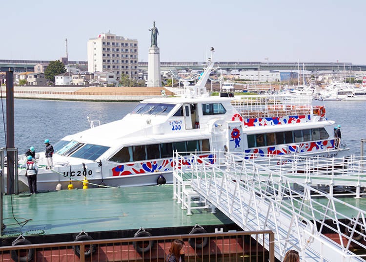 Headed to Expo 2025? Hop a Ferry from the Hotel!