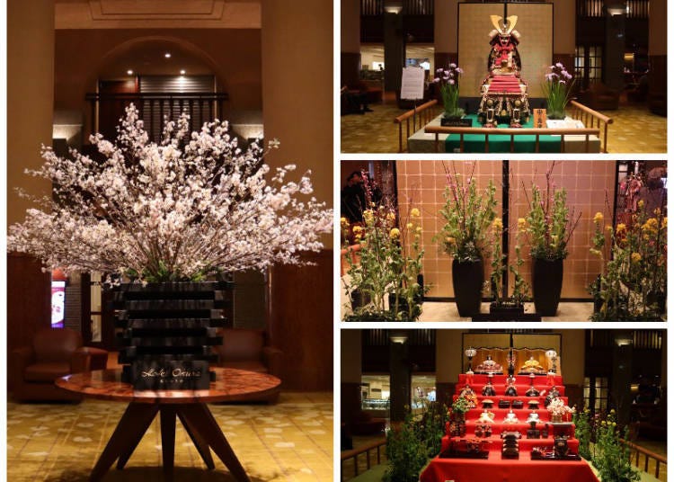 Photo: Hotel Okura Kyoto