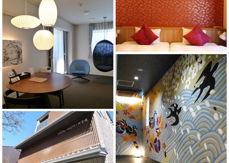 「HOTEL MASTAY 神宮道」で自分好みの京都滞在を。平安神宮の時代祭も楽しめる、和モダンの滞在型ホテル