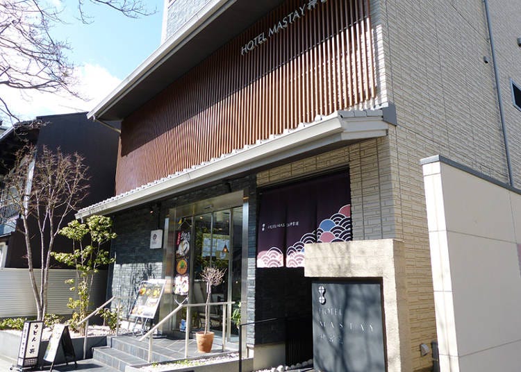 HOTEL MASTAY 神宮道(じんぐうみち)とは