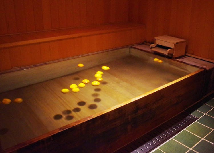 Relax in the Large Public Yuzu Bath