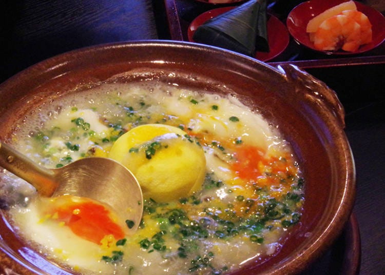 イチオシ!柚子屋旅館の名物料理「柚子雑炊」