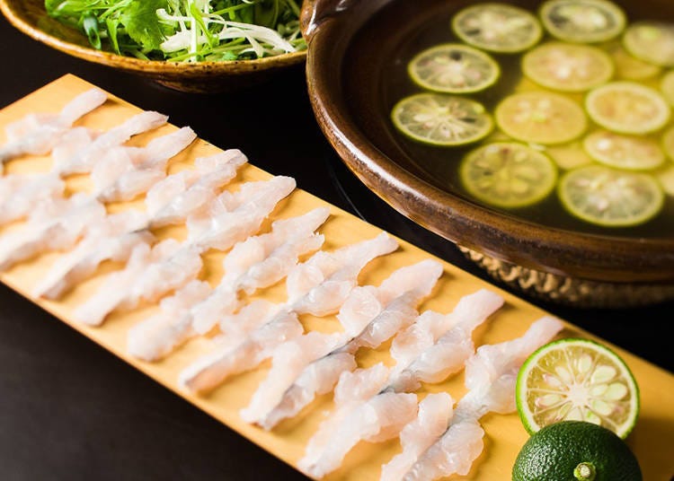 유즈야 료칸
