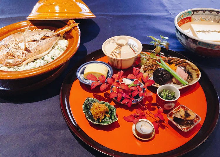유즈야 료칸