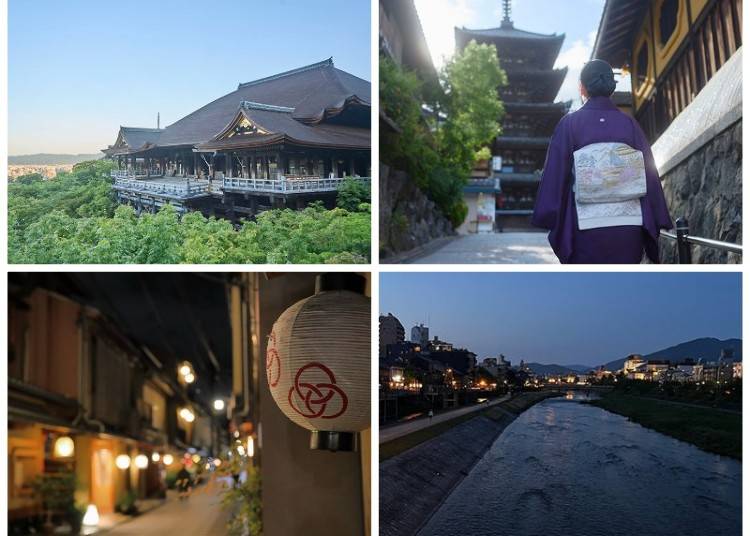 ザ・ホテル青龍 京都清水