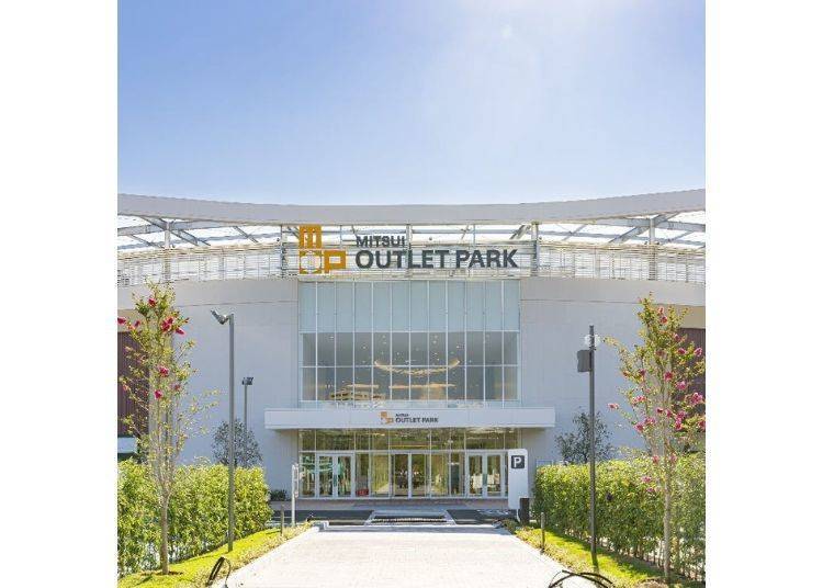 Mitsui Outlet Park Marinepia Kobe
