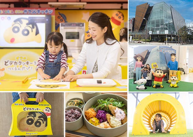 Don’t miss out on this opportunity to make a Crayon Shin-chan cookie! A detailed report on Hug Museum, a place that you can enjoy with your whole family