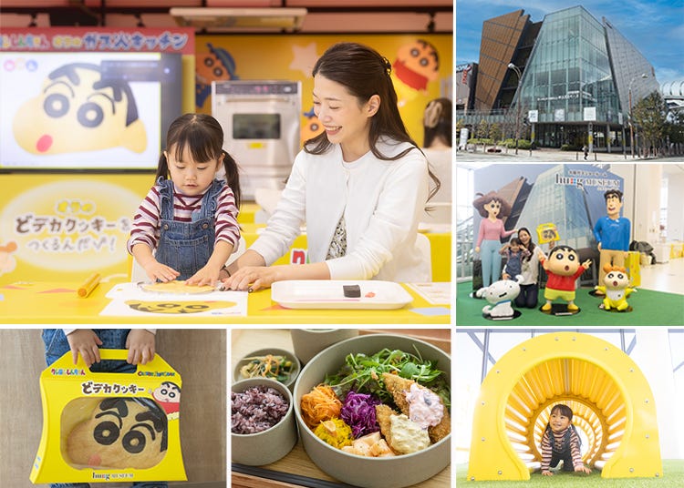 Don’t miss out on this opportunity to make a Crayon Shin-chan cookie! A detailed report on Hug Museum, a place that you can enjoy with your whole family