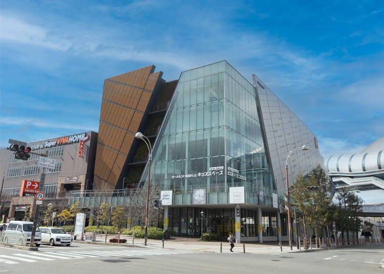 hu+g MUSEUM是個什麼樣的地方?