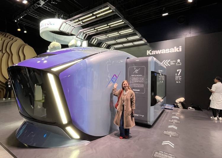 Hall C: Mobility of the Future: Kawasaki Heavy Industries