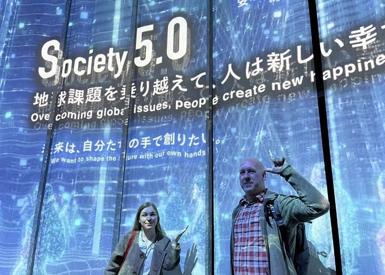1. 展區A「40億年 幸福之旅」