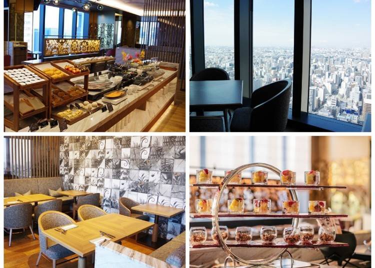 Centara Grand Hotel Osaka