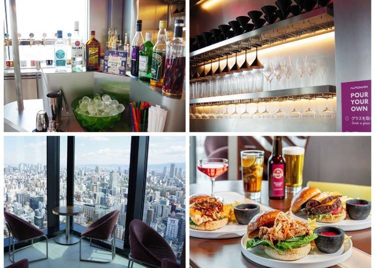 Centara Grand Hotel Osaka