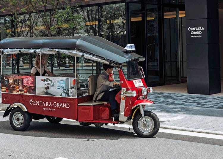 センタラグランドホテル大阪