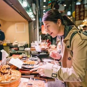 1-Day Kyoto Foodie Itinerary: A Guide to Sampling the Best of Kyoto's Cuisine
Read more ▶