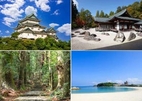 Wakayama Prefecture Guide: Destinations, Activities, Travel Advice, Shopping & More