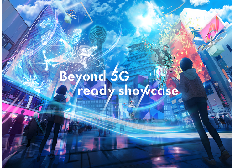 Experience the Future Society with Next-Generation Information and Communications! / EXPO Messe "WASSE" (North)