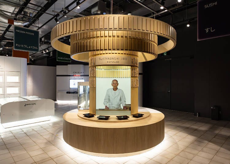 Future-Focused Sushi Restaurant