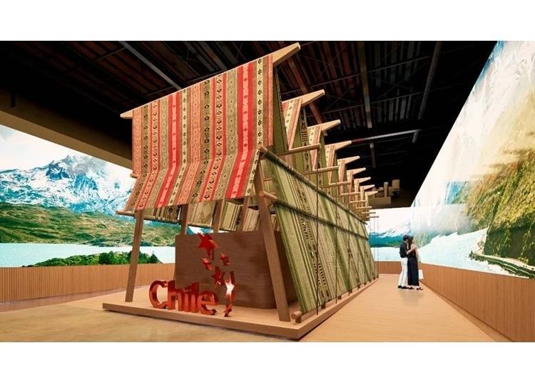 智利展館 參考模擬圖