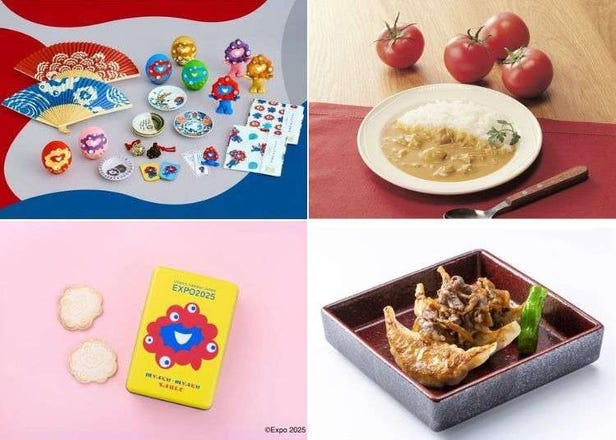 2025大阪關西世博美食、周邊推薦！脈脈日本工藝聯名、食材講究的限定料理，就要買這些吃這些～