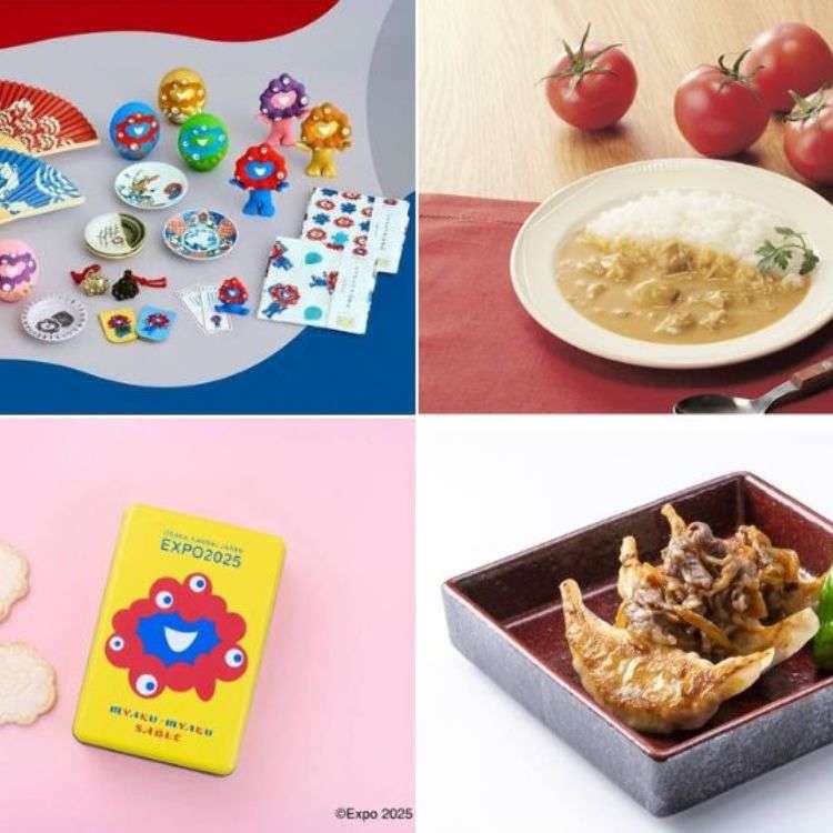 2025大阪・関西万博】食材にこだわった限定メニューやミャクミャクの
