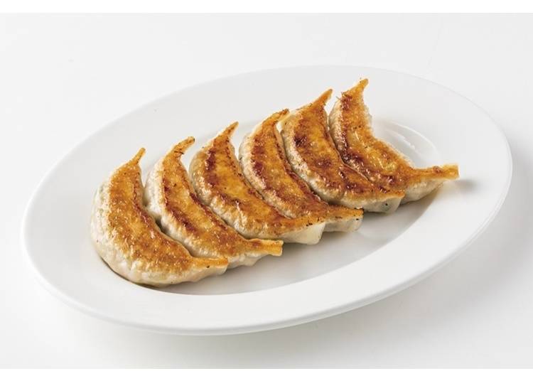 Ganso Yaki Gyoza