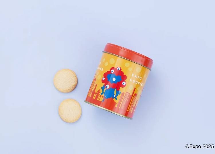 EXPO 2025 Cookies (13 Pieces)