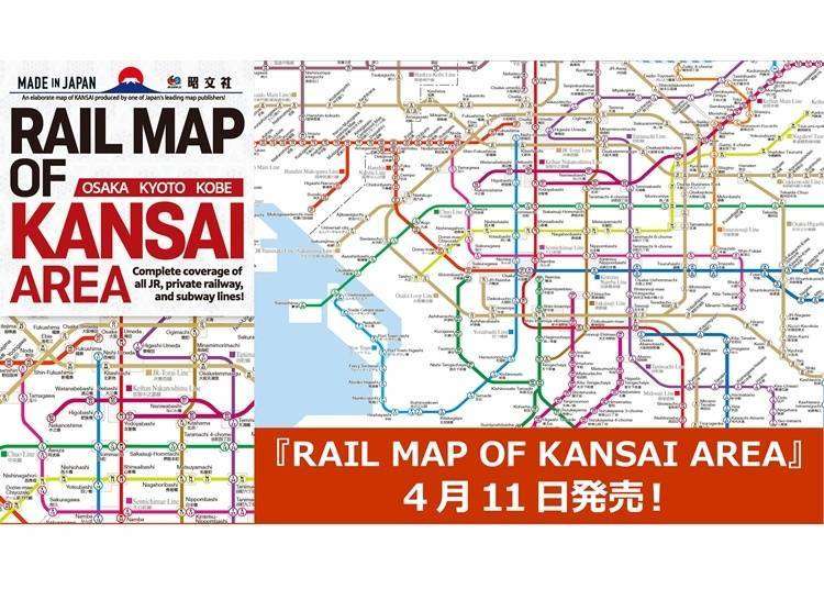 2025 Osaka-Kansai Expo: Convenient Tips for a Stress-Free Visit