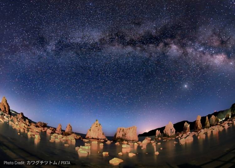 Take a Quick Side Trip to Hashigui-iwa