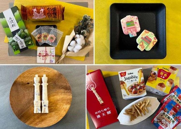 6 Tasty Souvenirs from Kyoto & Osaka That Our Editors Couldn't Resist