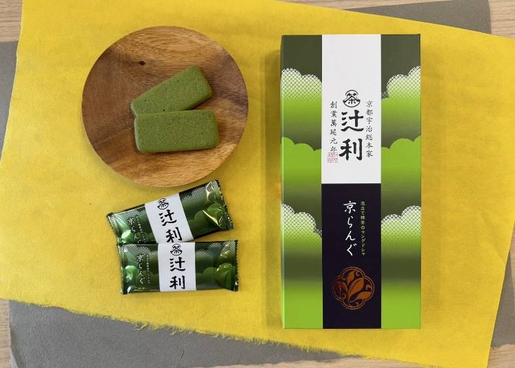 3. You can’t go wrong with the classics! Tsujiri "Kyorangu"