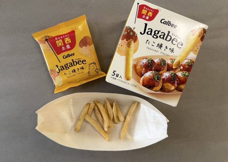 2. Same flavor from the same company, but a different experience! Calbee "Jagabee Takoyaki Flavor"