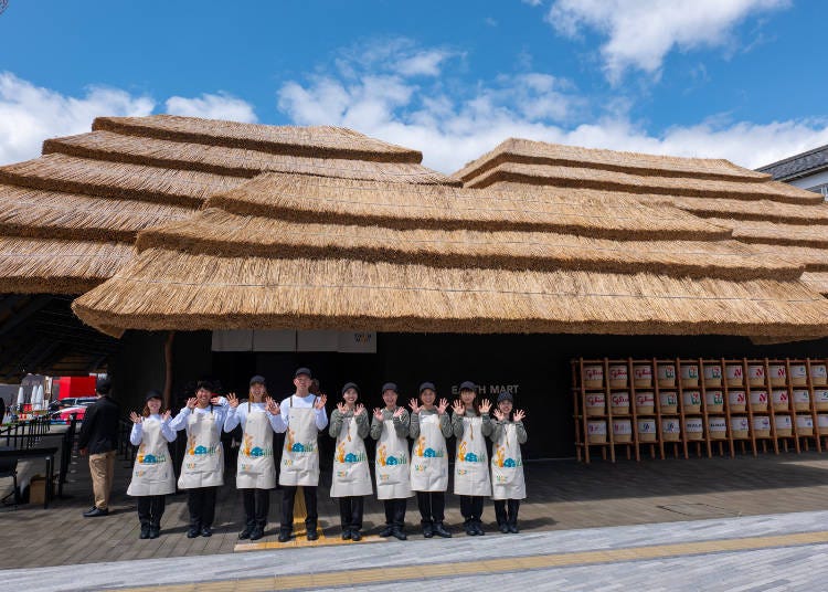 3. EARTH MART