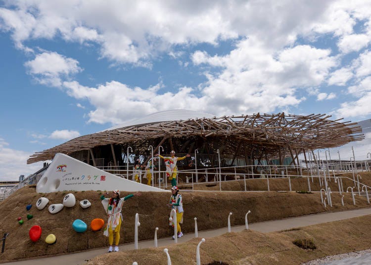 4. Playground of Life: Jellyfish Pavilion